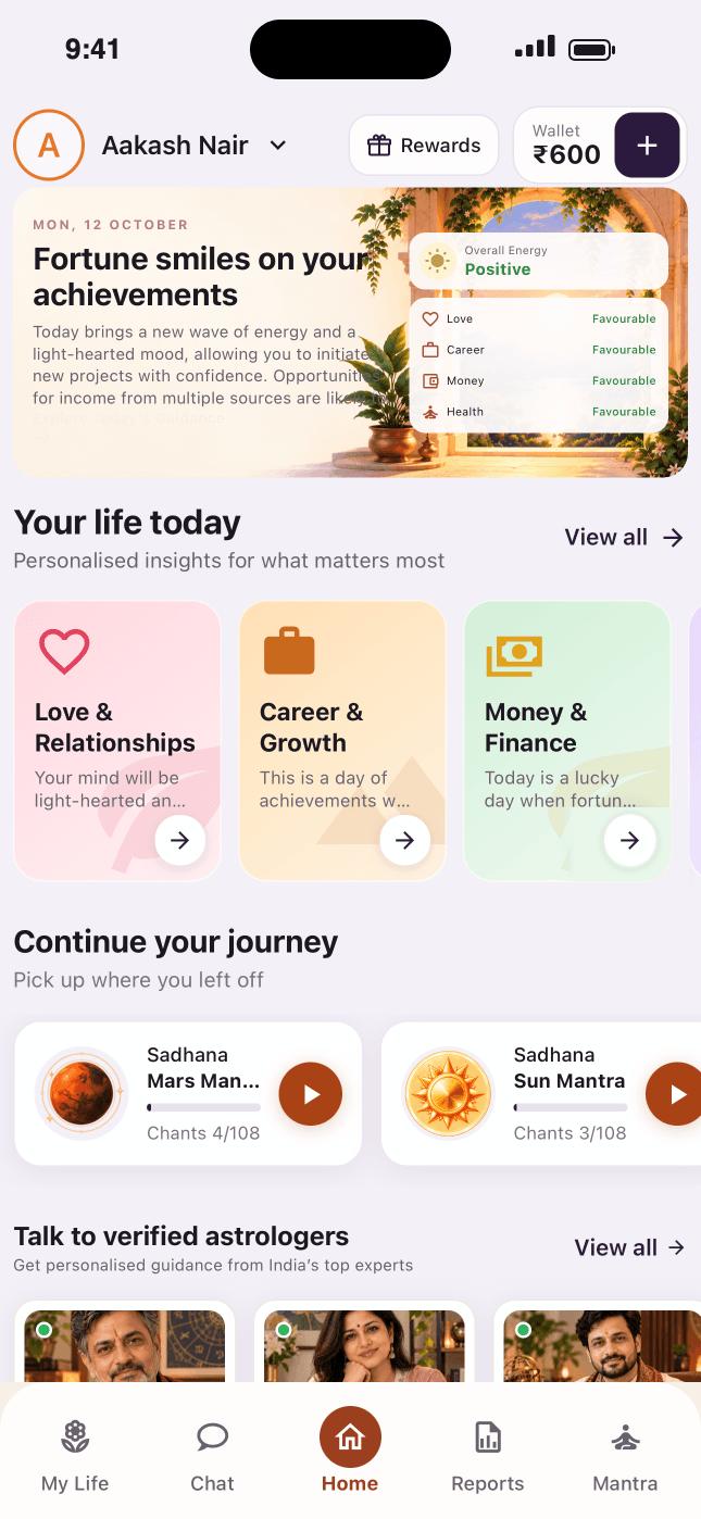 Vritta app home screen